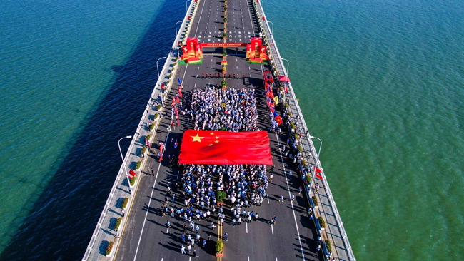 漳州开发区职工健步行现场