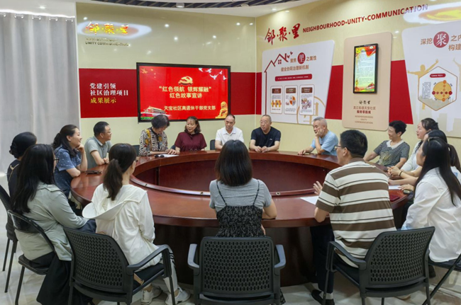 龍江街道天寶社區開設“銀青共話沙龍”。龍江街道供圖