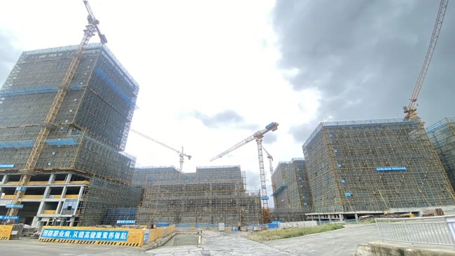 項目建設現場