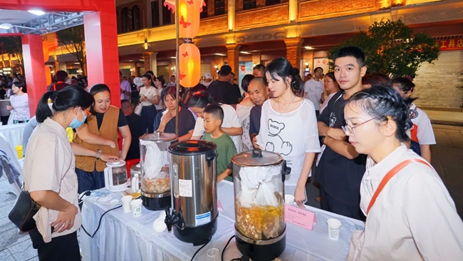 刺桐中醫藥文化集市