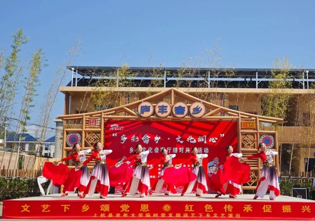 活动现场。龙岩市融媒体中心供图