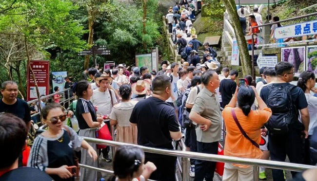 福鼎太姥山。太姥山景區供圖