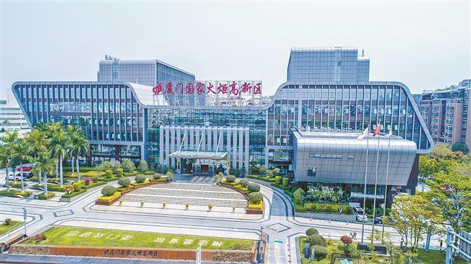 火炬高新區因地制宜發展新質生產力，加快打造具有核心競爭力的現代化產業體系（資料圖）。