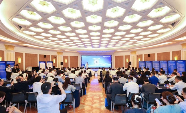 福建省资本与产业对接会上海专场