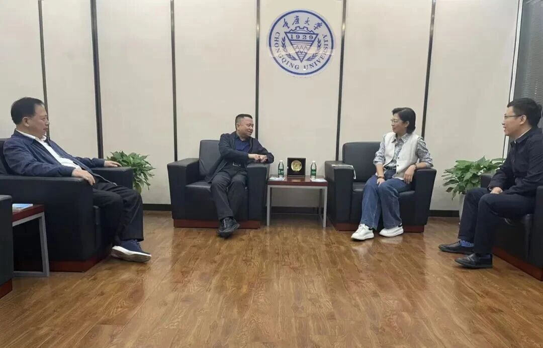 座谈交流现场。