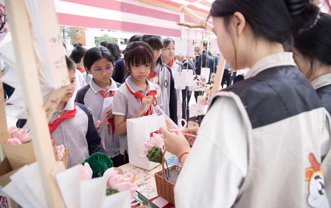 廉潔主題創意市集打卡體驗區