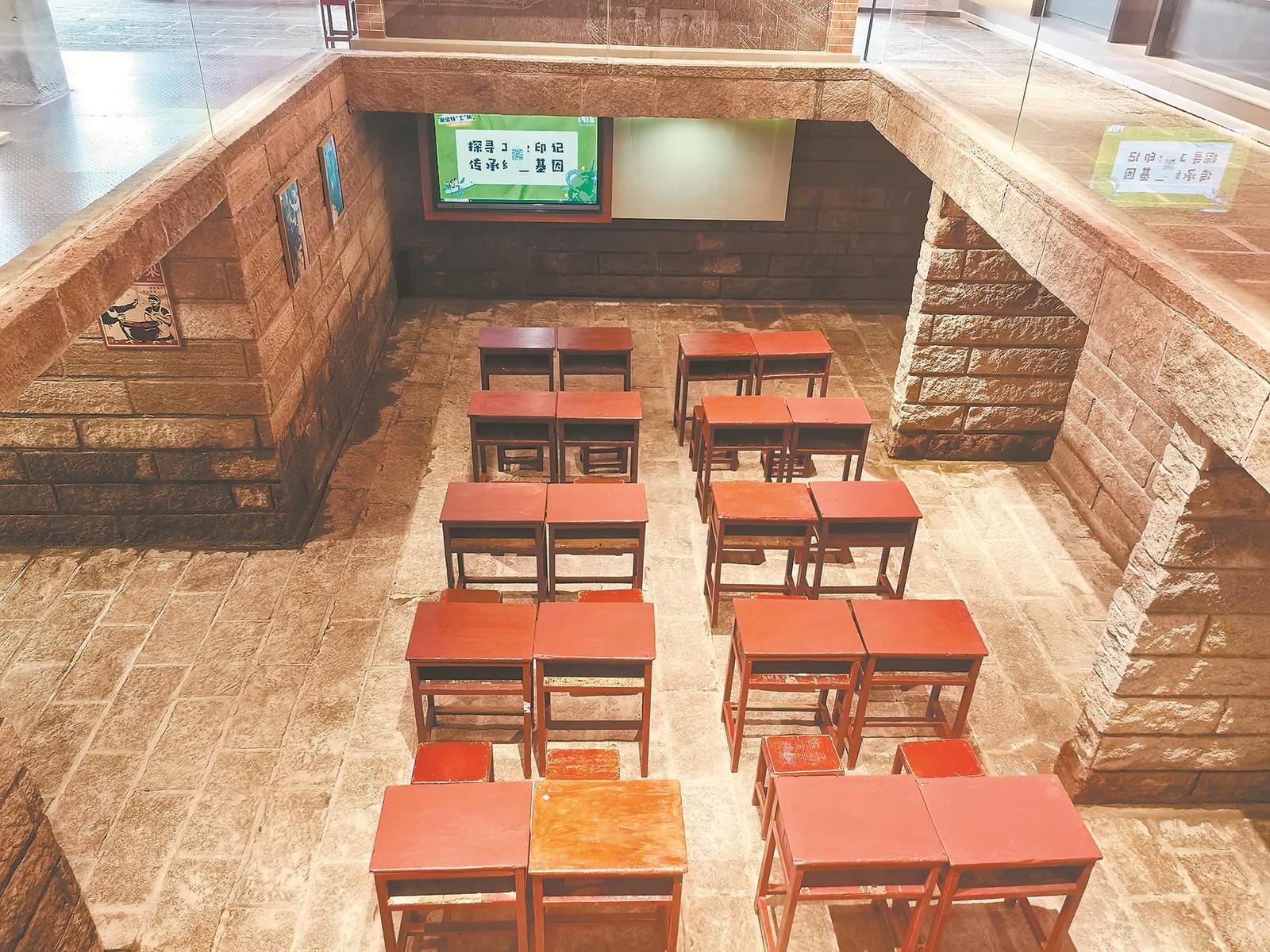 展館內設有研學空間