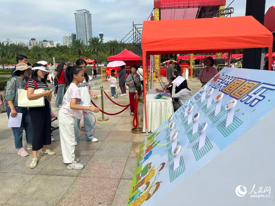 活动现场。人民网记者 张萌摄