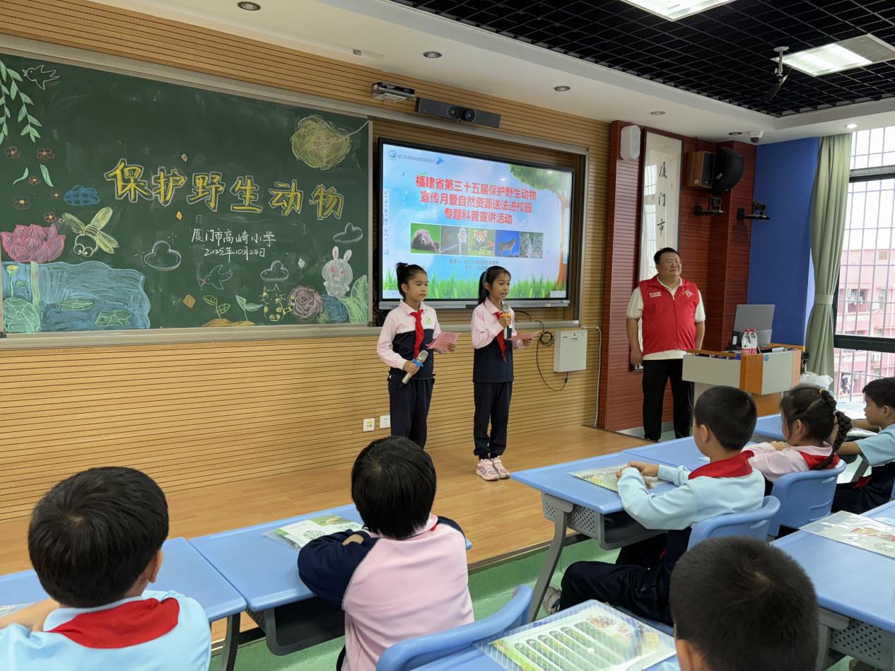 小主持人發表活動結語。