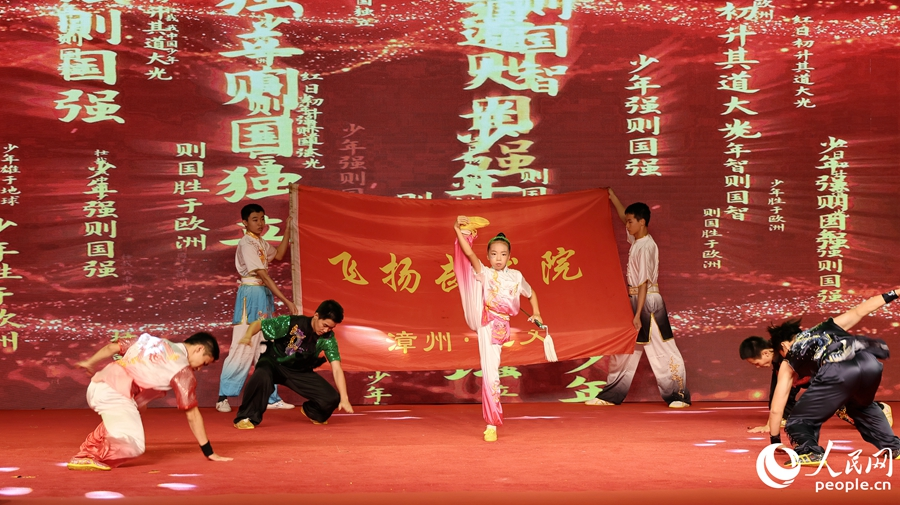 團體武術展演《武動龍文》。人民網記者 李昌乾攝