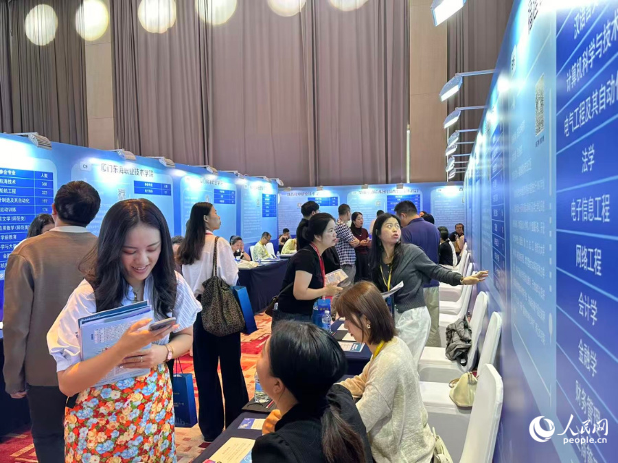 對接會現場。人民網記者 張萌攝