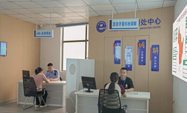 潘渡鎮綜治中心。