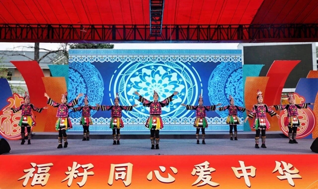 第二屆“三月三”連馬民族文化活動。