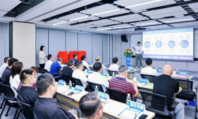 活動現場。主辦方供圖