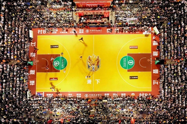 东石萧下村篮球邀请赛