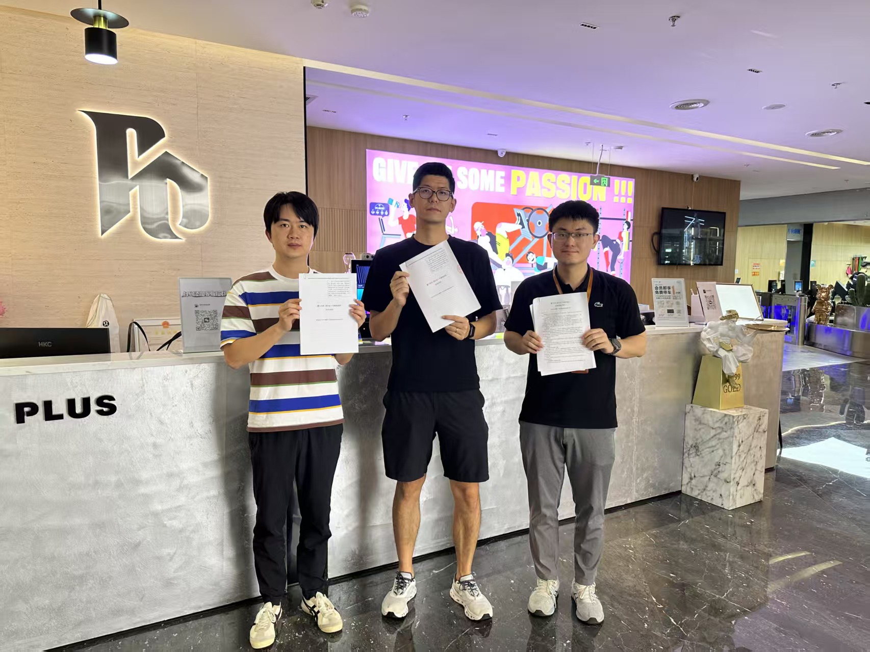 首家合作商户完成签约