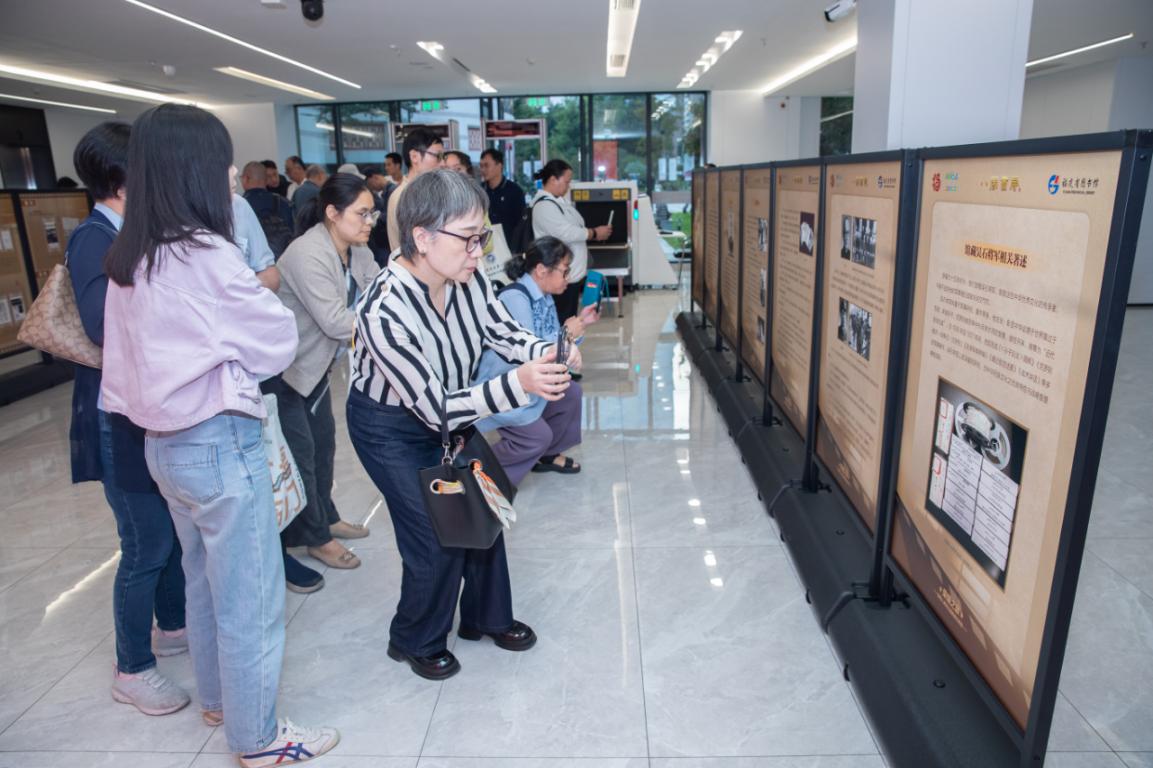 “榮耀之旅:致敬八閩記憶裡的吳石將軍”文化展覽