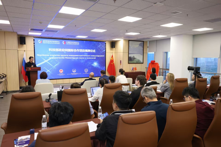 活動現場。主辦方供圖