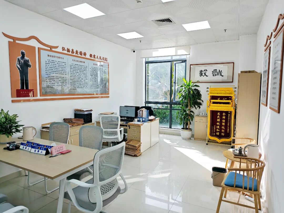 集美區綜治中心“誠毅金牌調解室”