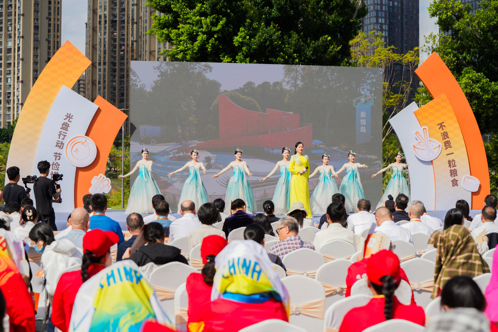 手勢舞《盤出好食光》。