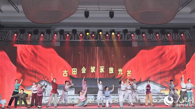 文旅推介秀——古田红色游。人民网记者 李昌乾摄