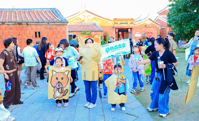 活動現場。主辦方供圖