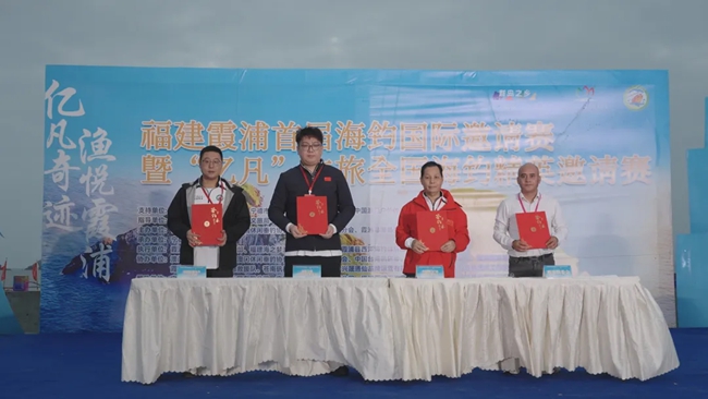 签约仪式。主办方供图