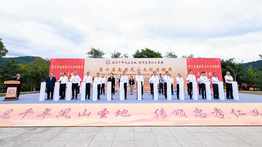 活动现场。主办方供图