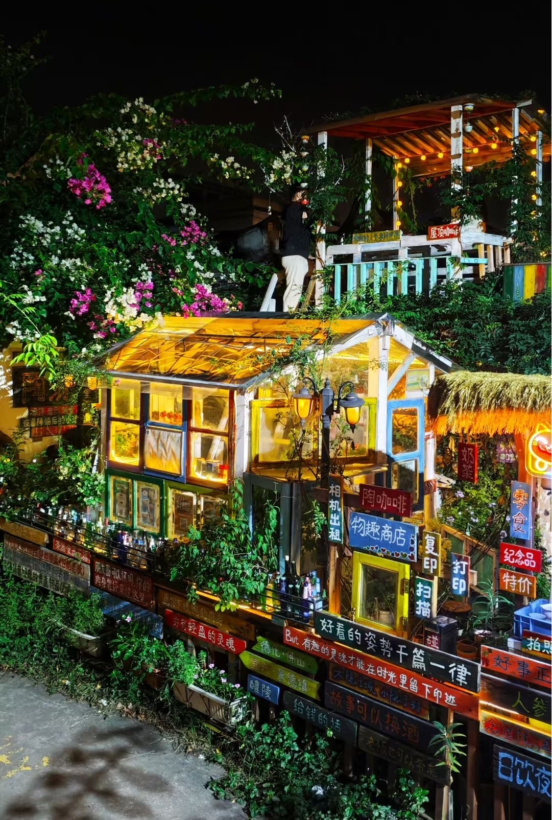 陶源裡文化創意街區。吳明真攝