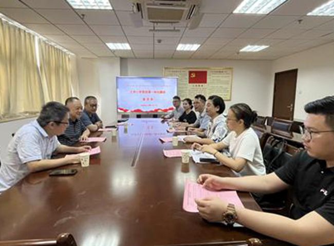 开展大中小学思政课一体化建设座谈和集体备课