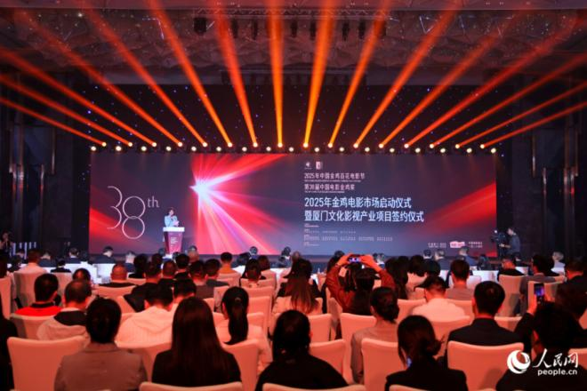 活动现场。人民网记者 陈博摄