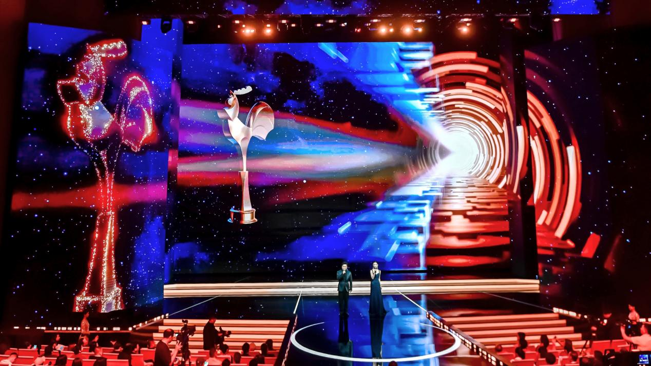 “金圓集團·點亮金雞”環節。主辦方供圖