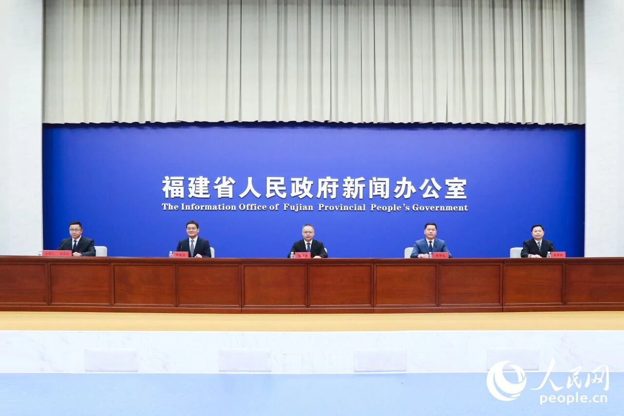 发布会现场。人民网 陈永整摄