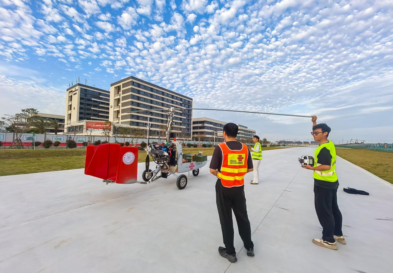 厦门联通与厦门大学合作拓展低空经济领域,打造福建省首个全产业链低空经济测试场。