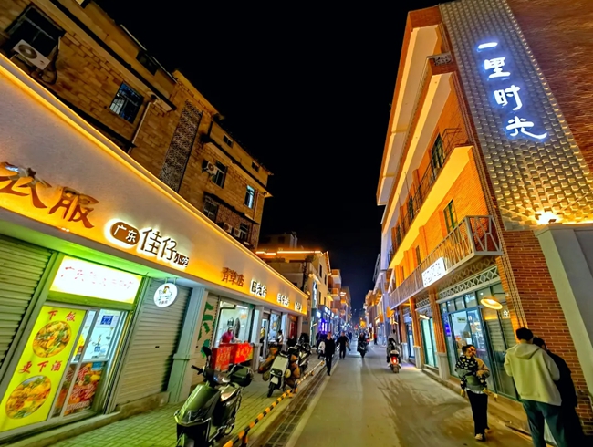 改造后的芦坪社区。蕉城区融媒体中心供图