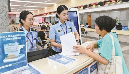 厦门：硬核举措惠企 激发市场活力