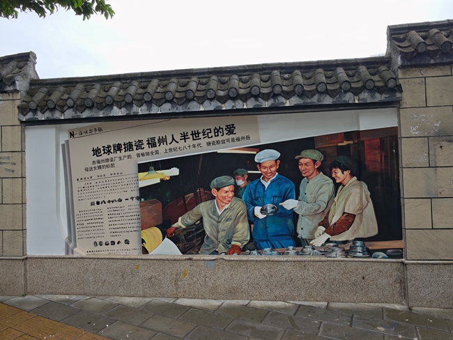 闲置的白墙新增十幅墙绘