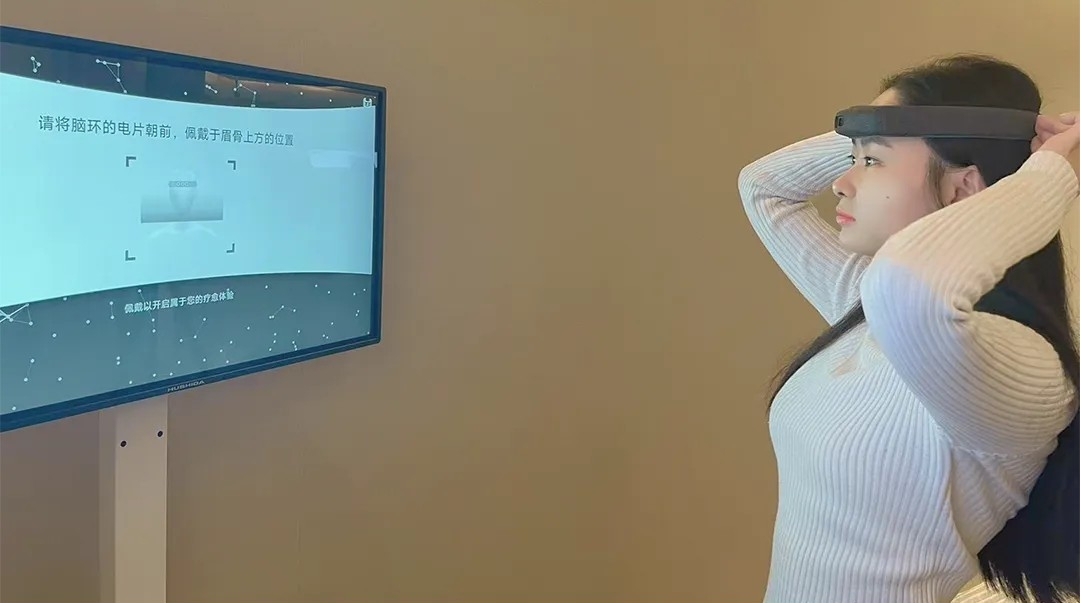 用户体验脑机设备