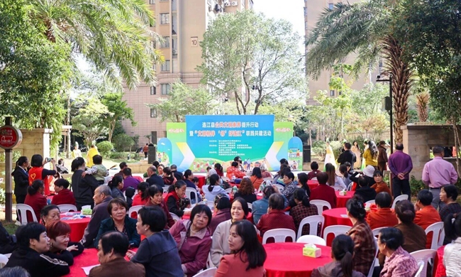 热闹的活动现场