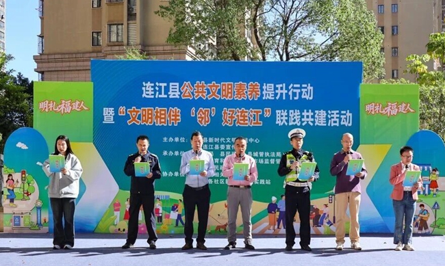 活动在热烈的气氛中拉开帷幕