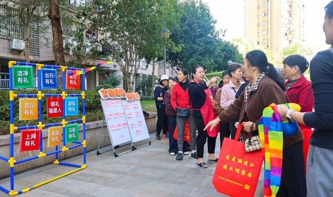 活动现场的宣传服务区