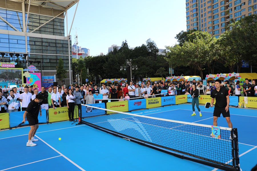 匹克球表演赛。厦门市总工会供图