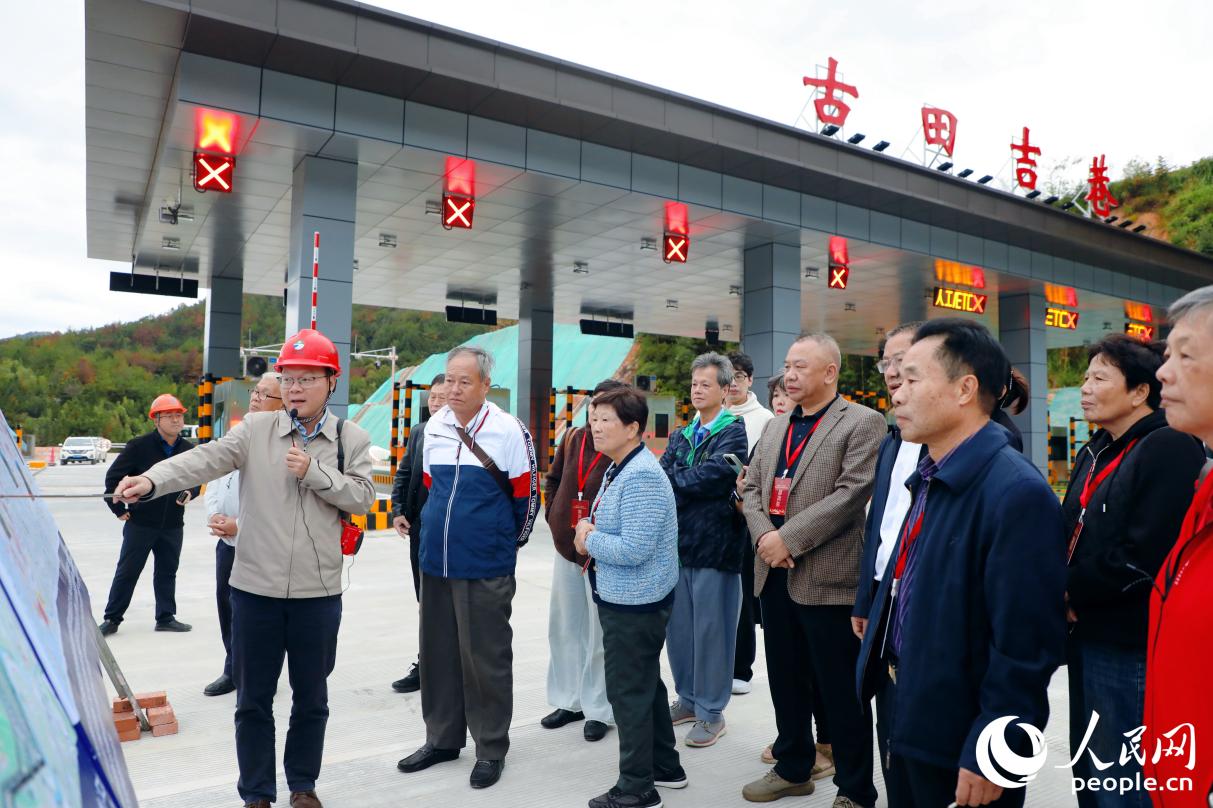 古田侨胞回到家乡。人民网记者 李唯一摄