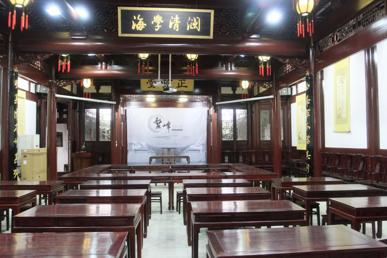 鳌峰书院内景。福州格致中学供图