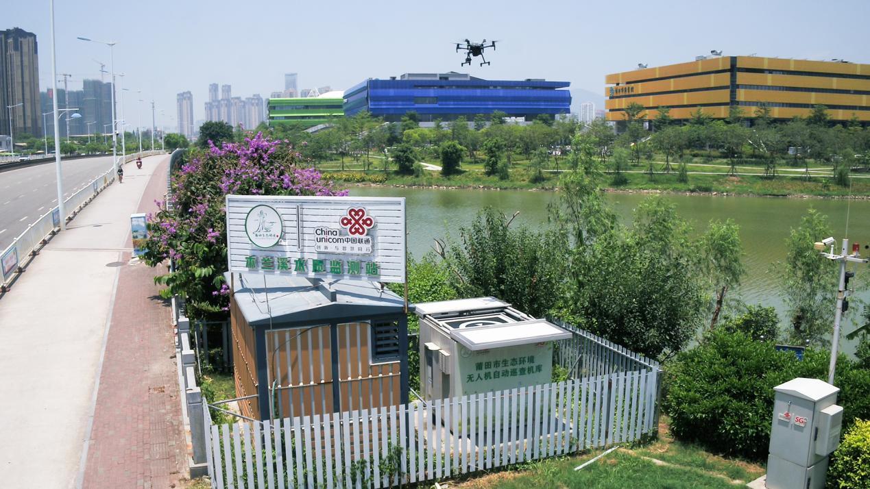 莆田联通无人机巡查以数字化手段赋能木兰溪流域治理