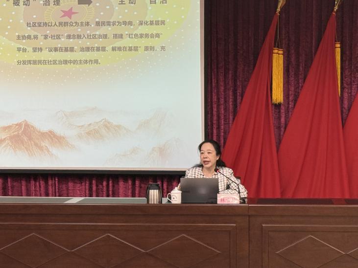 主题分享。福建省委社会工作部供图