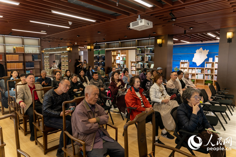 “二十四节气与茶事活动”主题演讲。实习生 郑舒尘摄