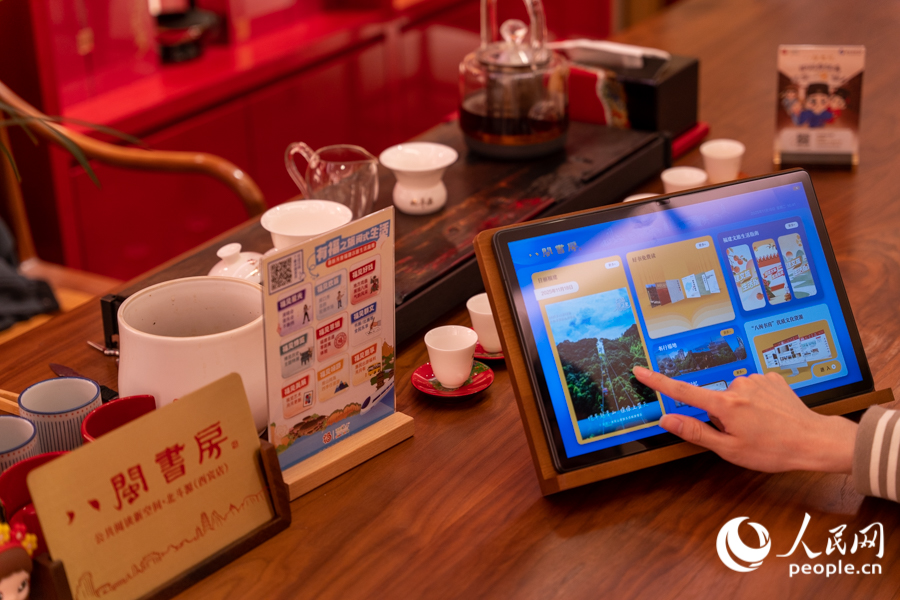 “八闽书房”公共阅读新空间·北斗源(西宾店)。实习生 郑舒尘摄