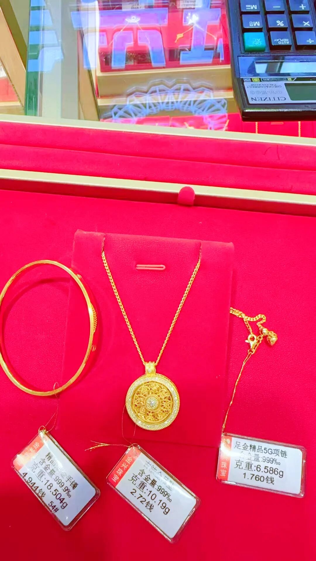 失竊的黃金。當事人供圖