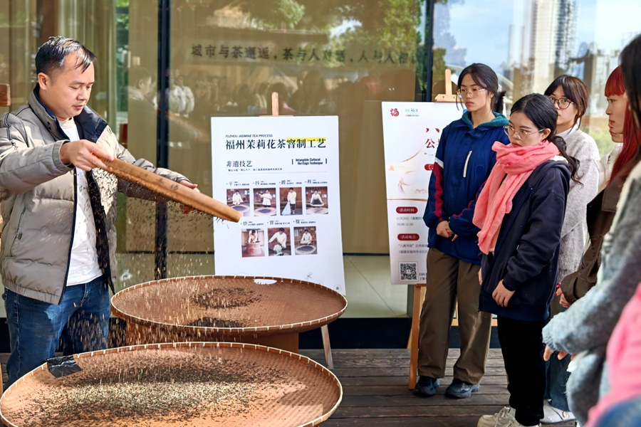 茉莉花茶窨制技藝體驗區。福建省圖書館供圖
